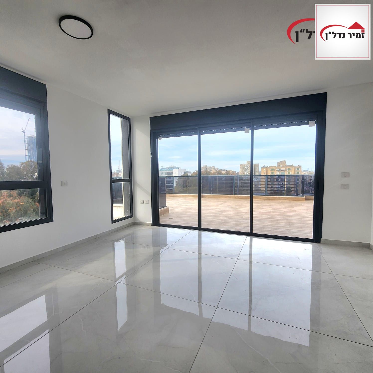 מהסמארטפון שלי